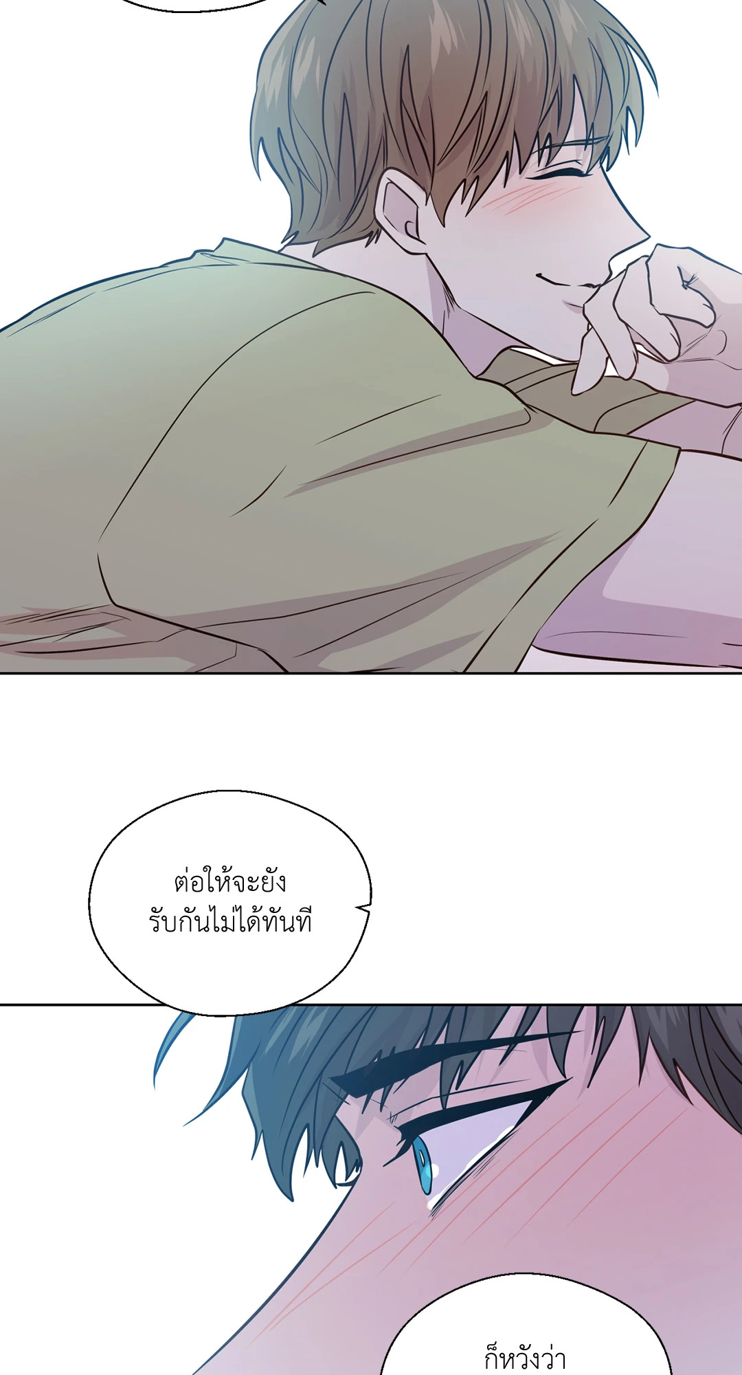 หน้า 59