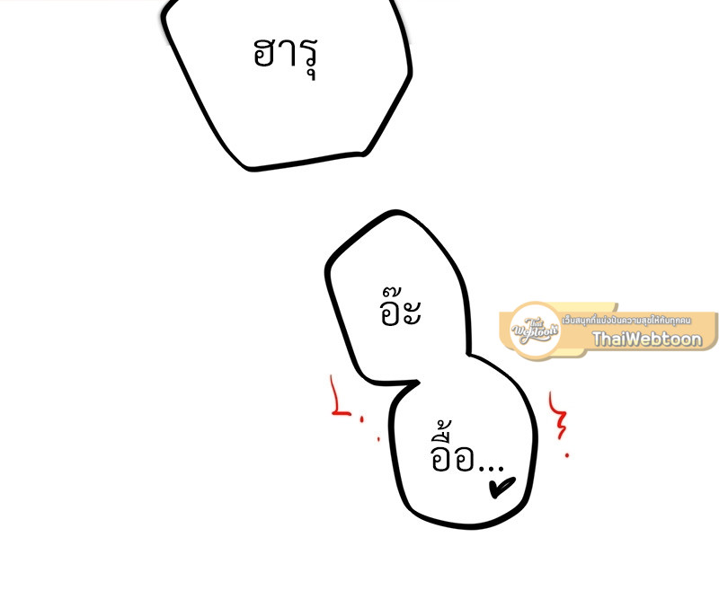 หน้า 120