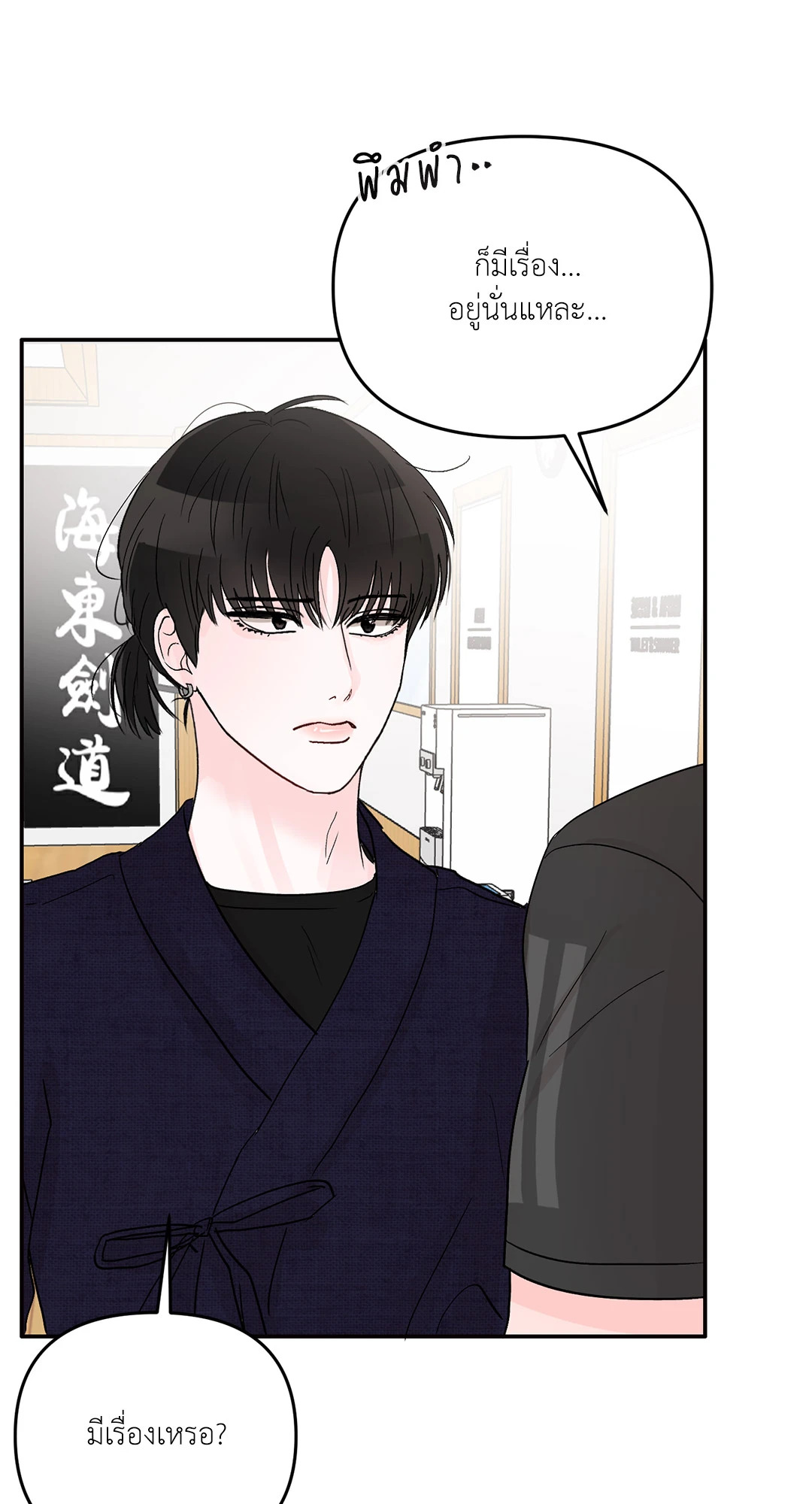 หน้า 60