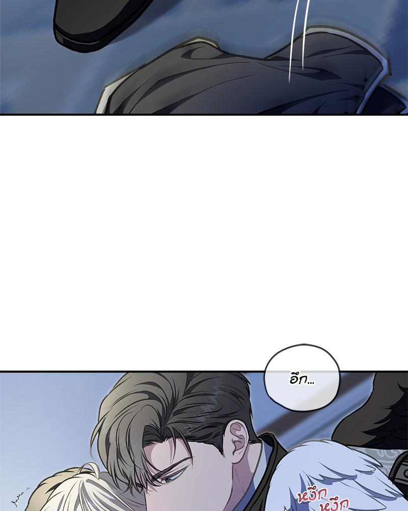 หน้า 42