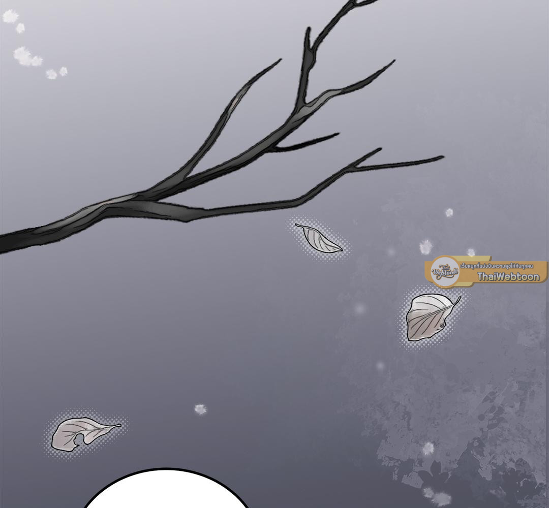 เจ้าสาวสลับรัก | Bride for the Taking (R+) ตอนที่ 3 - รูปที่ 2