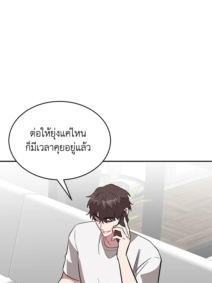 หน้า 72