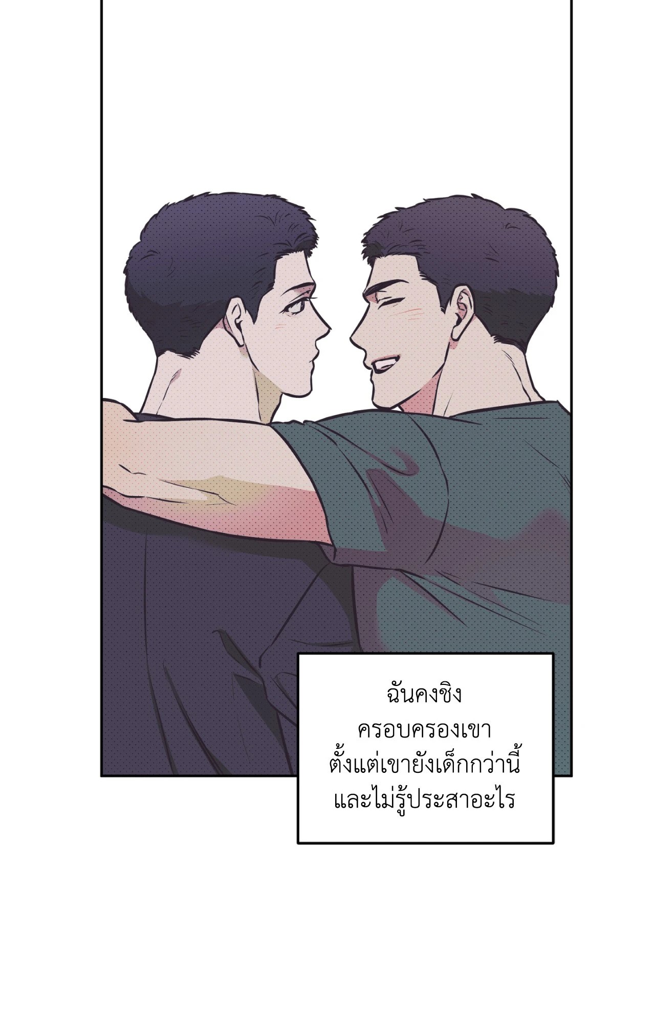 หน้า 39