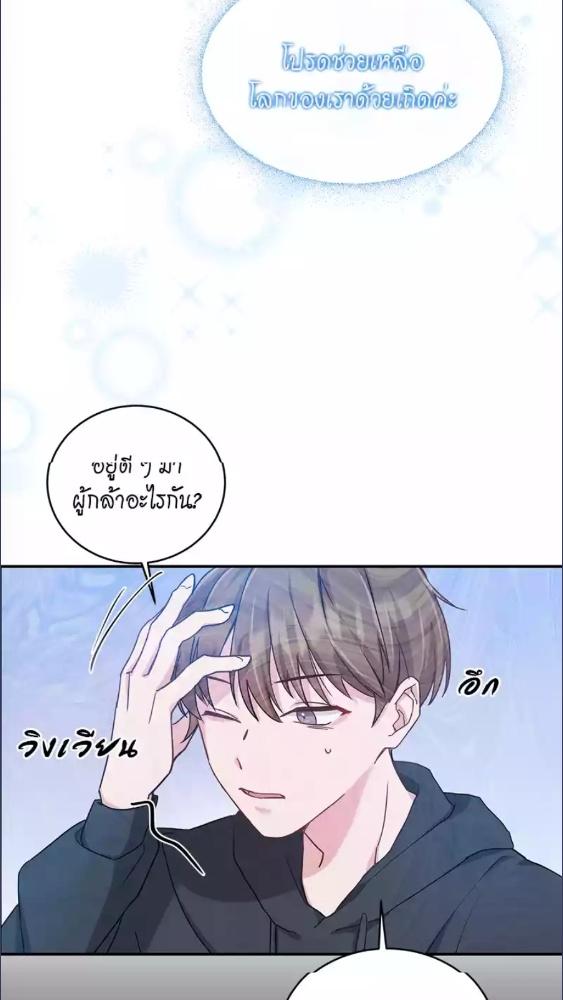 หน้า 58