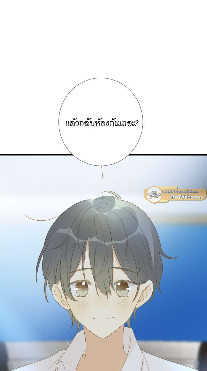 หน้า 44