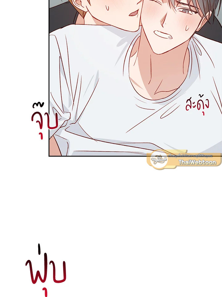 หน้า 67