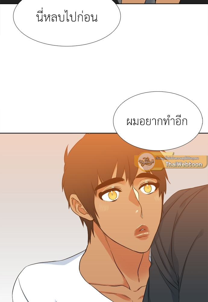 หน้า 58
