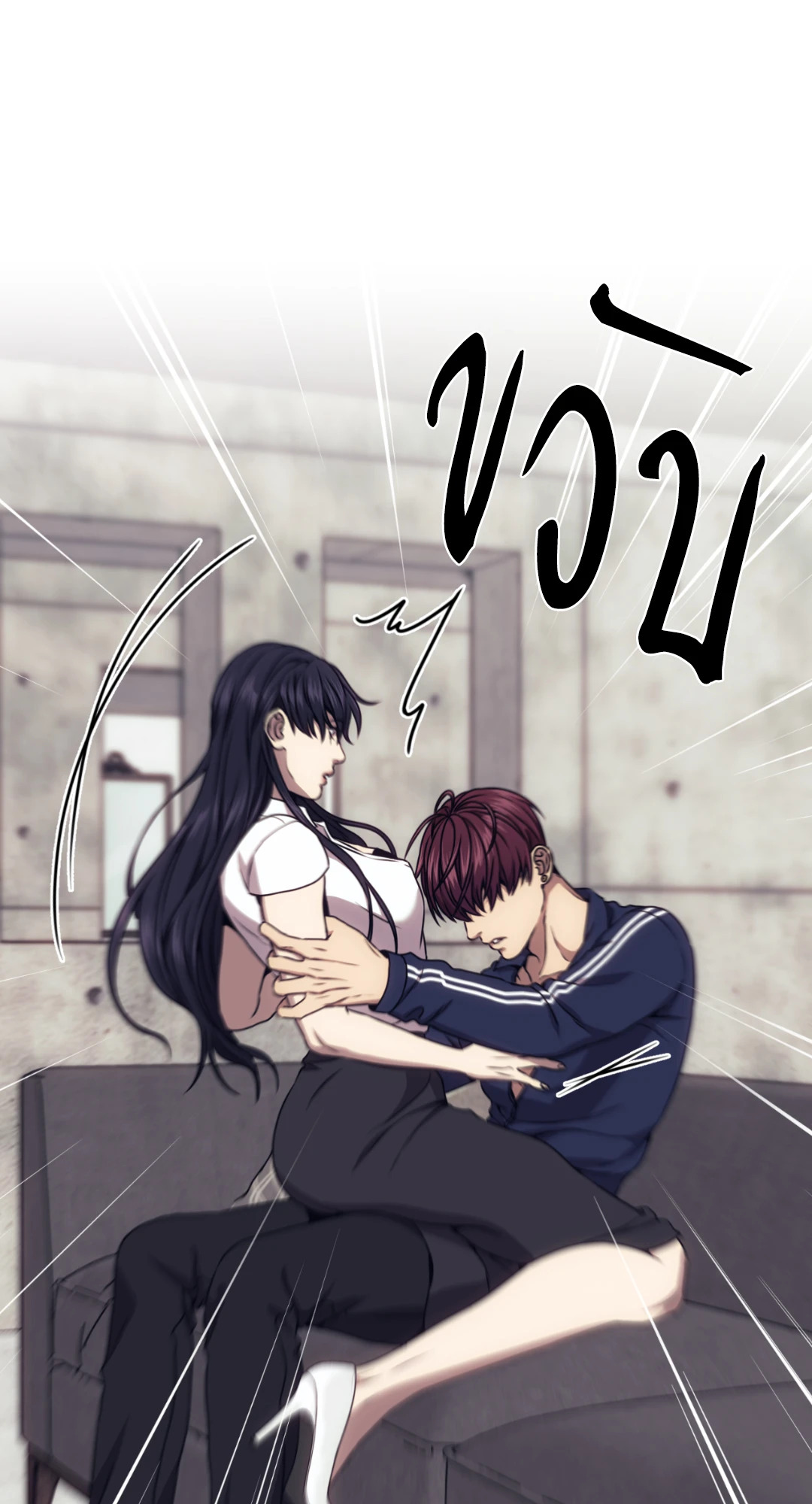 หน้า 59
