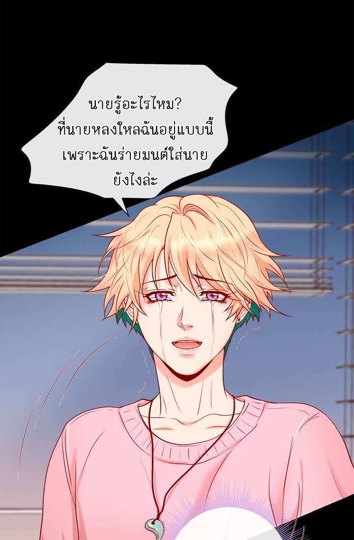 หน้า 34
