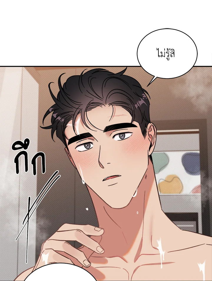 หน้า 60