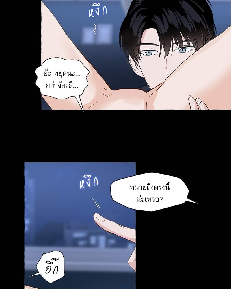 หน้า 52