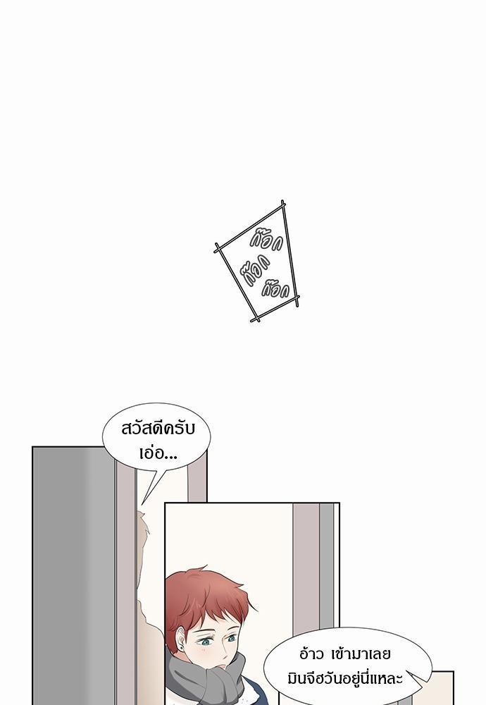 หน้า 59