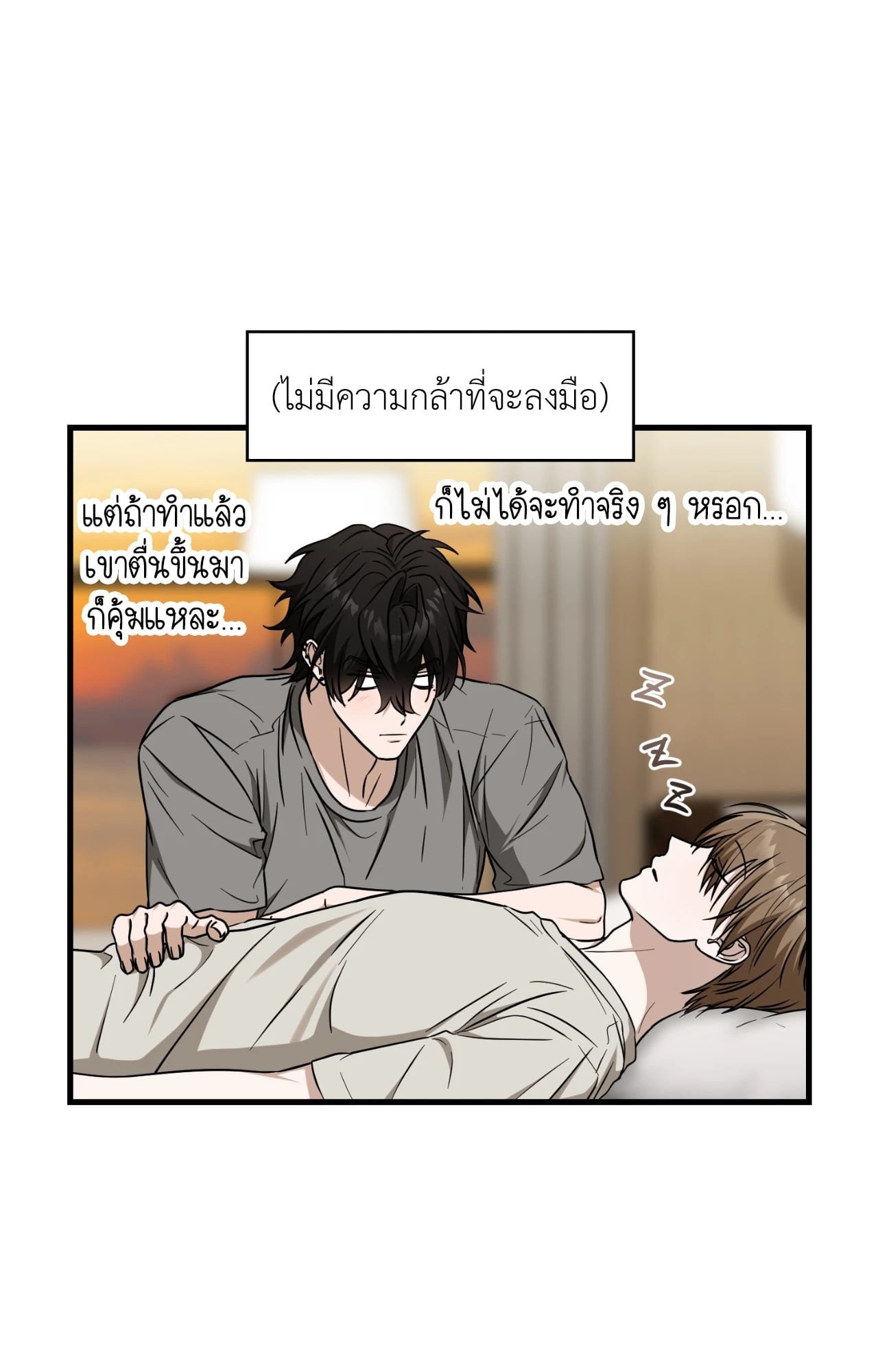 หน้า 72