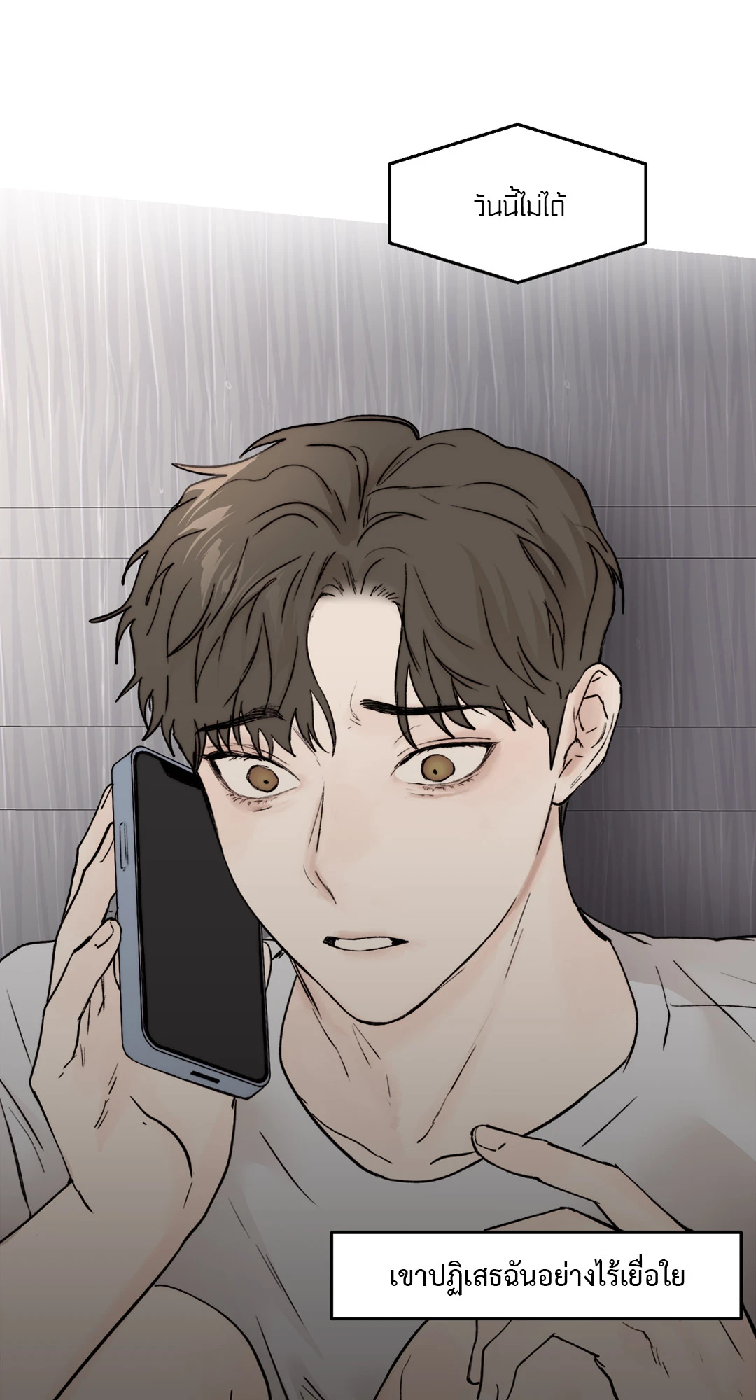 หน้า 60