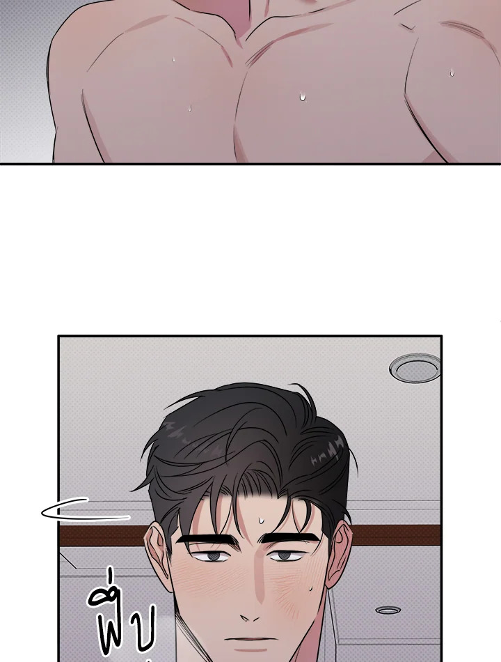หน้า 69