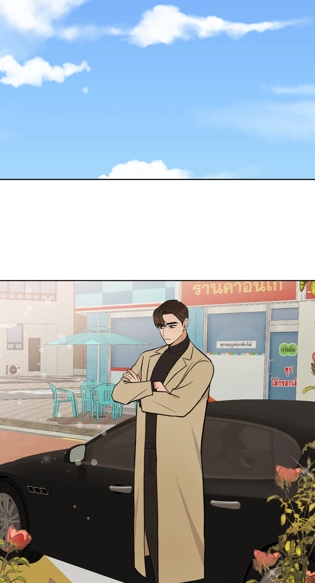 หน้า 42