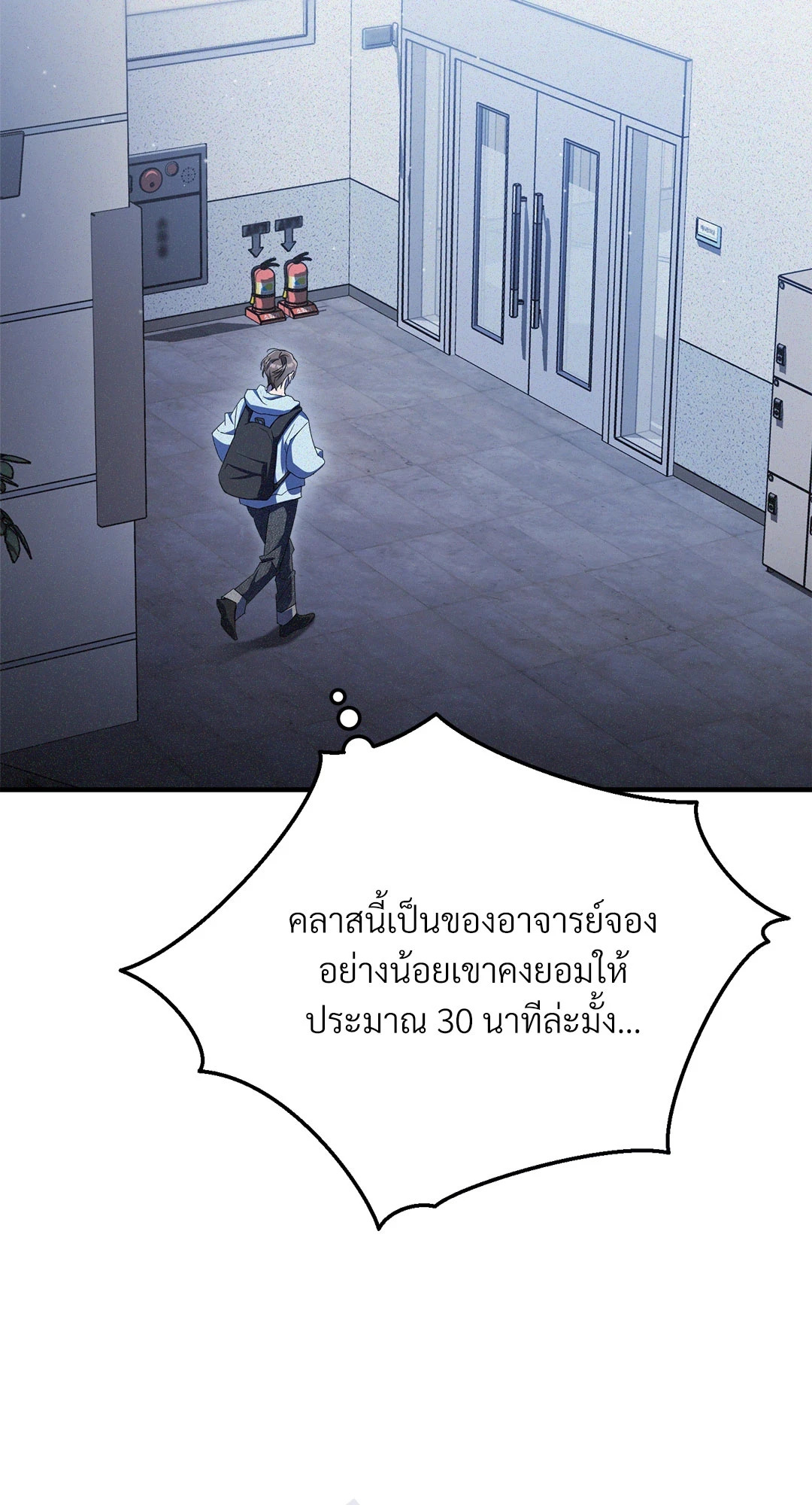 หน้า 32