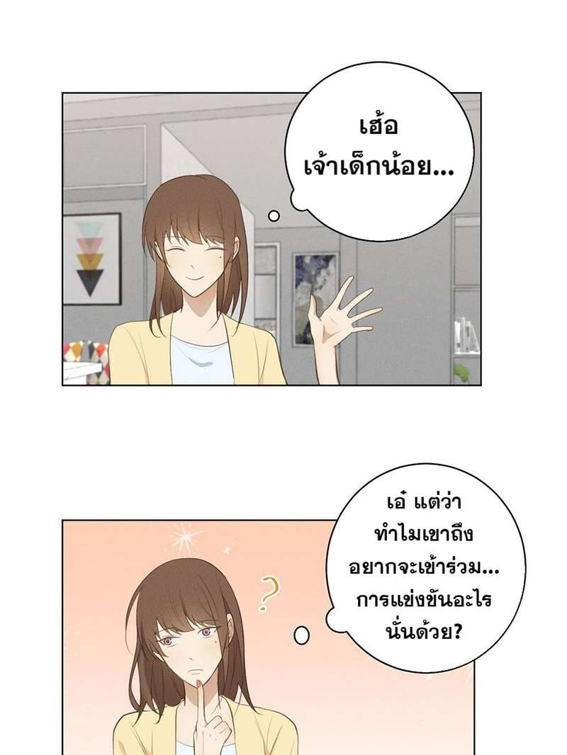 หน้า 35