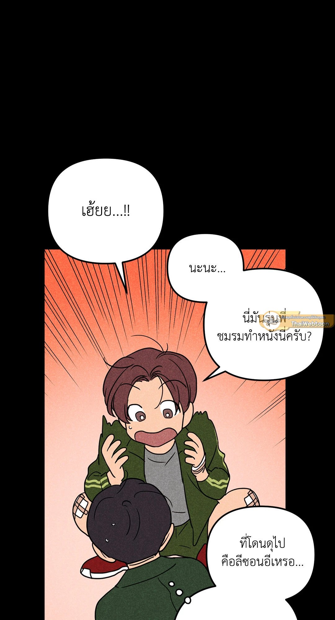 หน้า 59