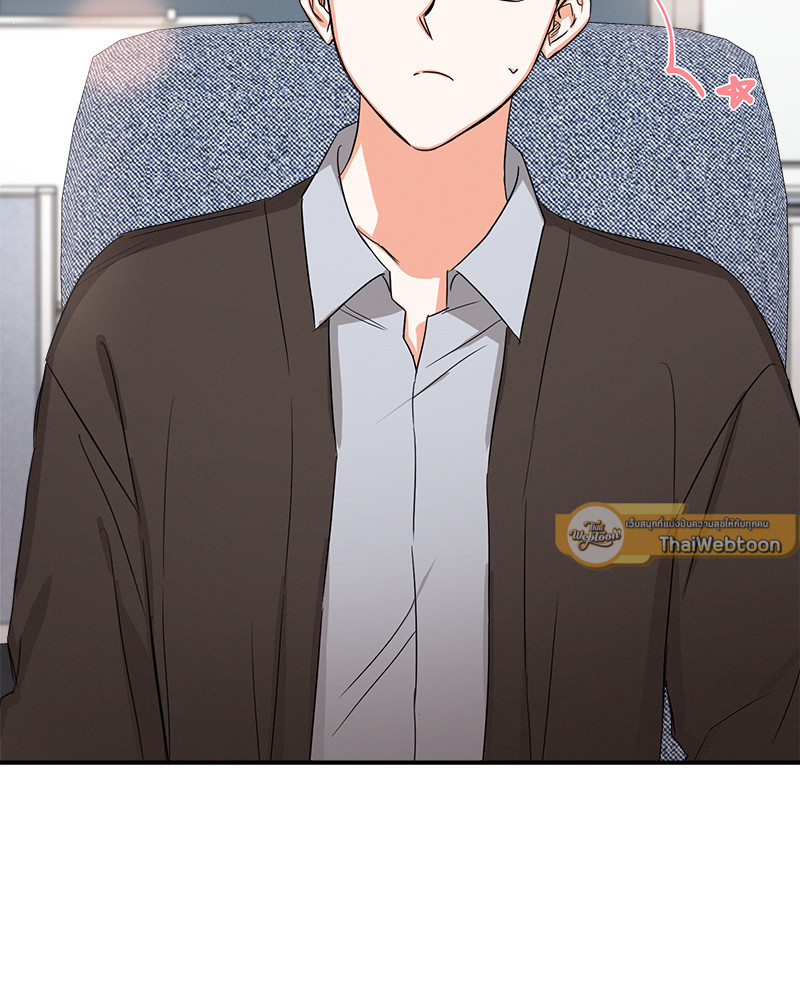 หน้า 90