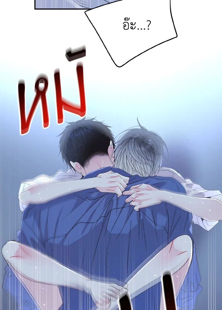 หน้า 55