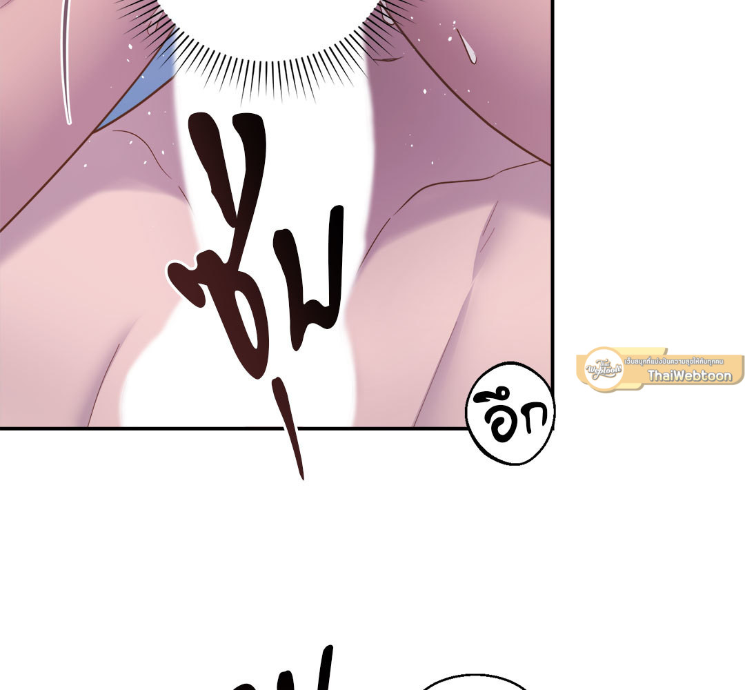 หน้า 130