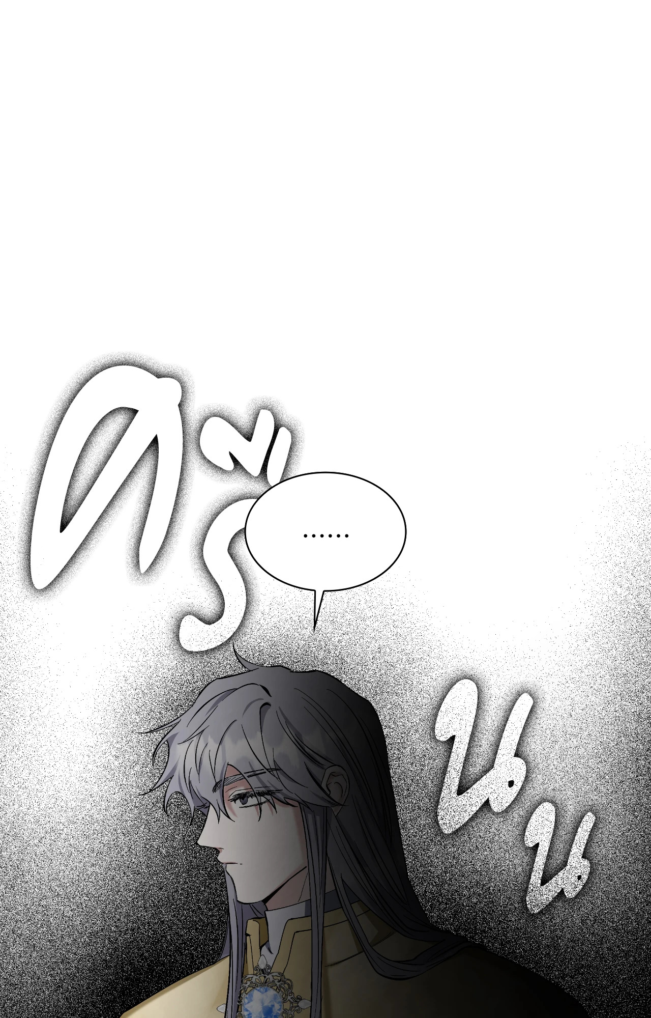 หน้า 107