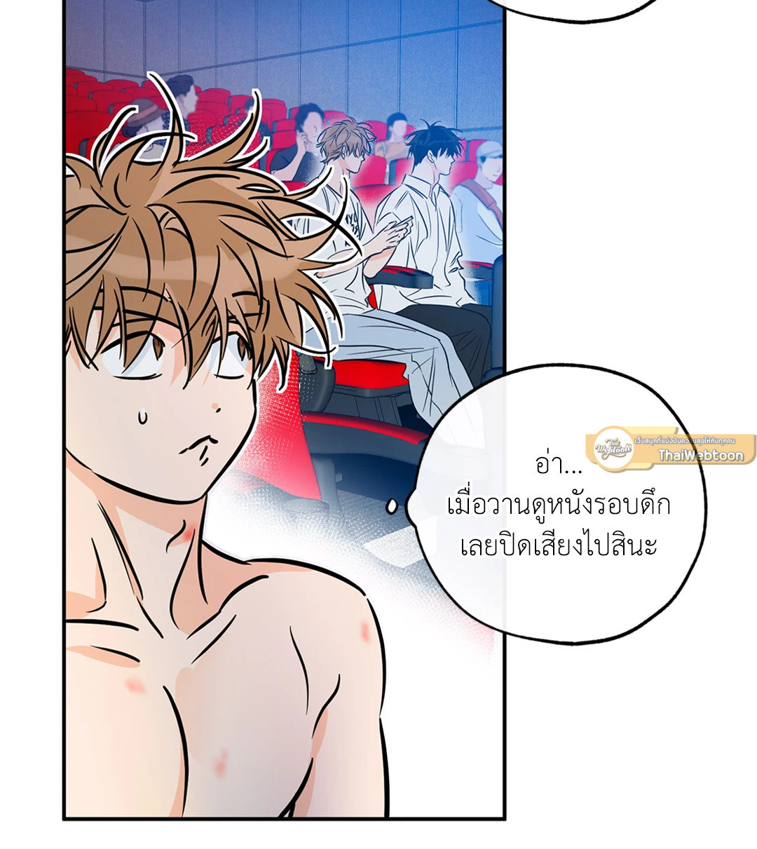 หน้า 40