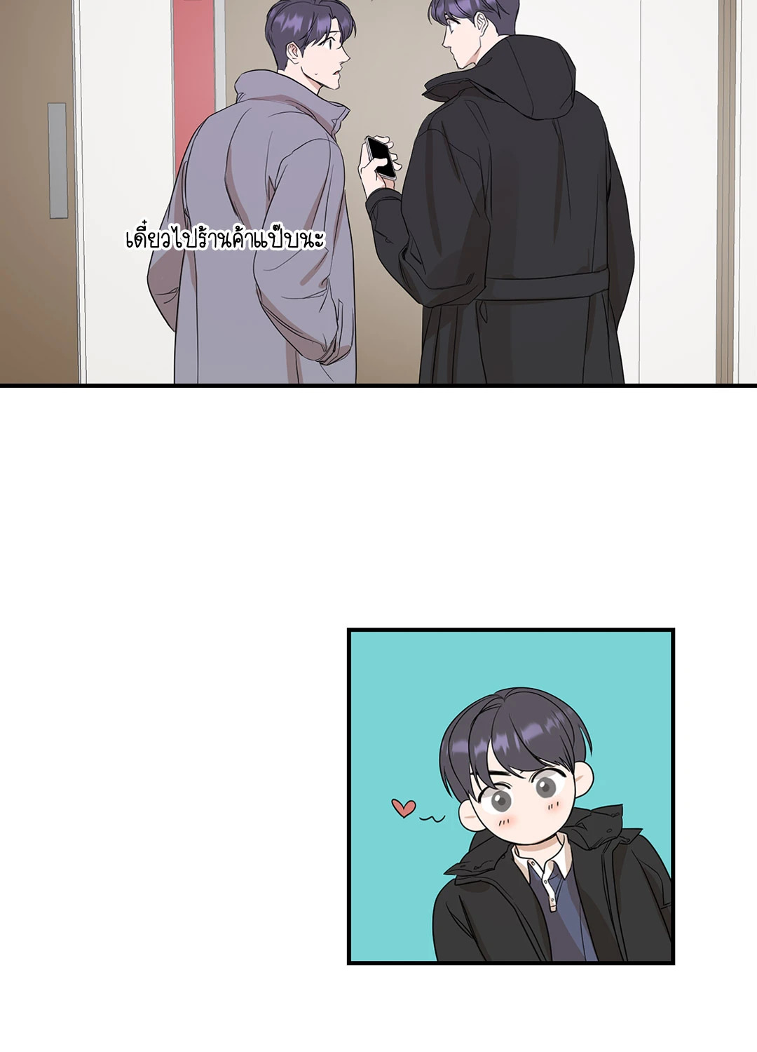 หน้า 28