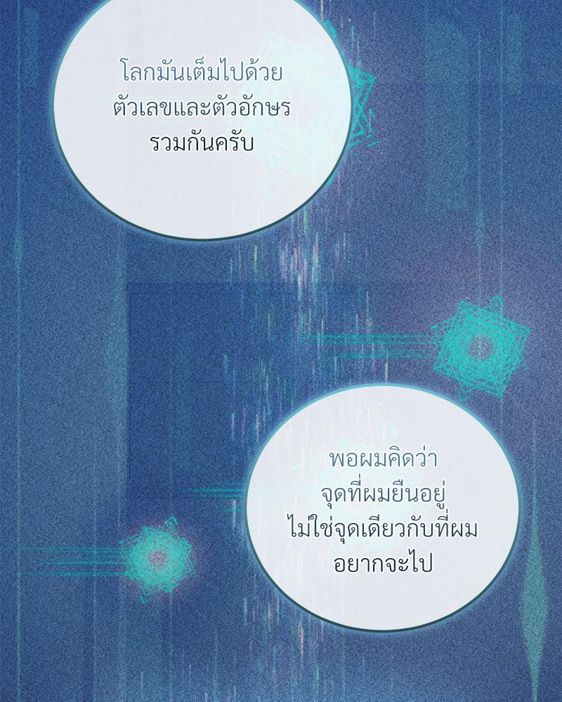 หน้า 78