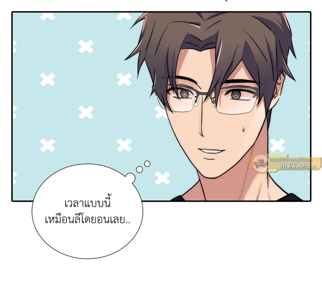 หน้า 43