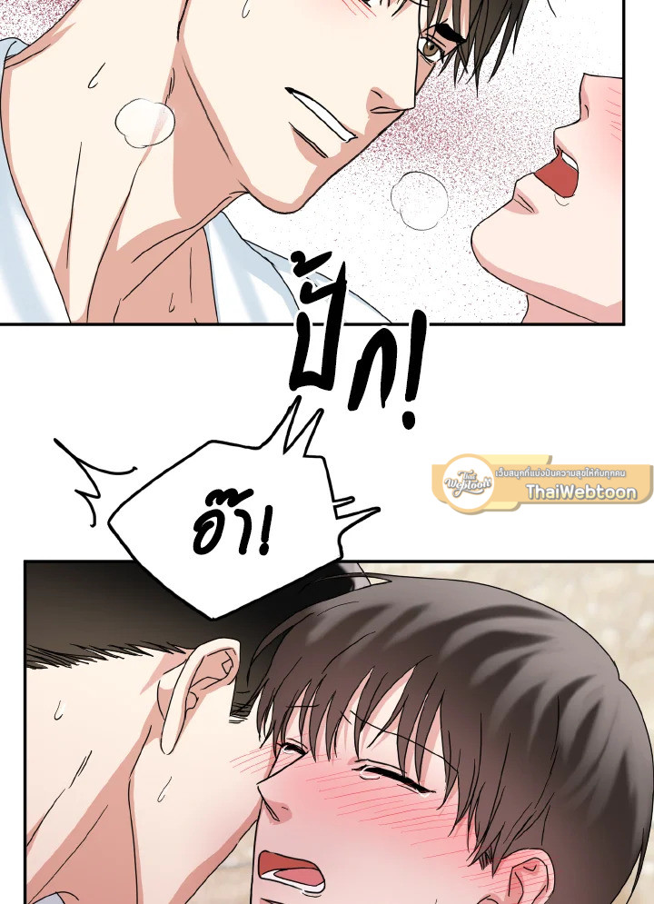หน้า 90