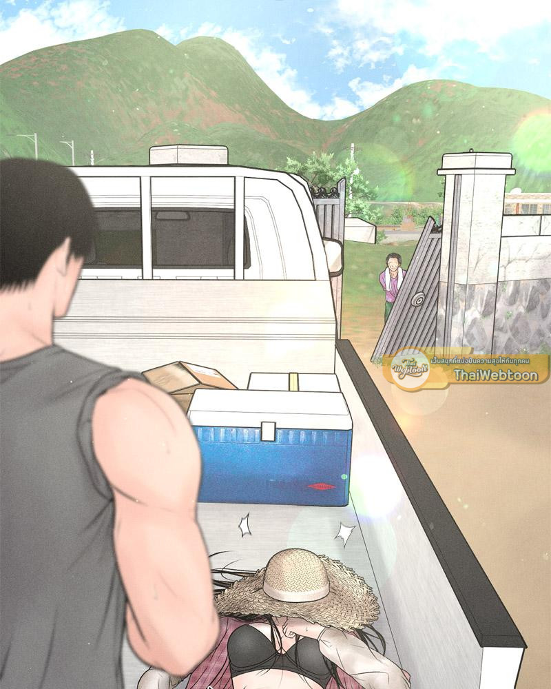 รักครั้งนี้ ขอจ่ายด้วยหัวใจฉัน | Payment for the Ride (R+) ตอนที่ 14 - รูปที่ 2