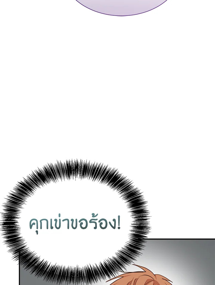 หน้า 94