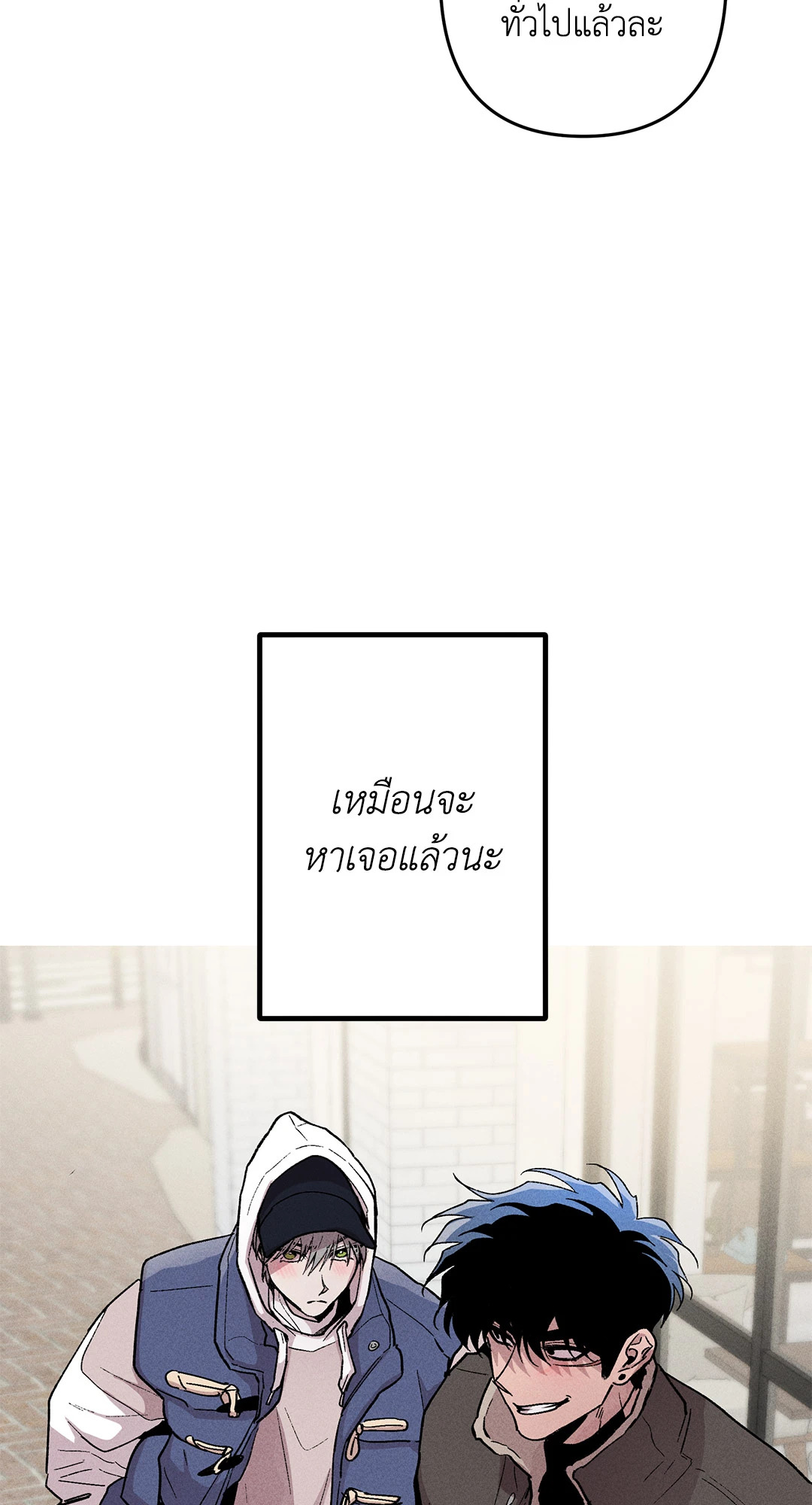 หน้า 63