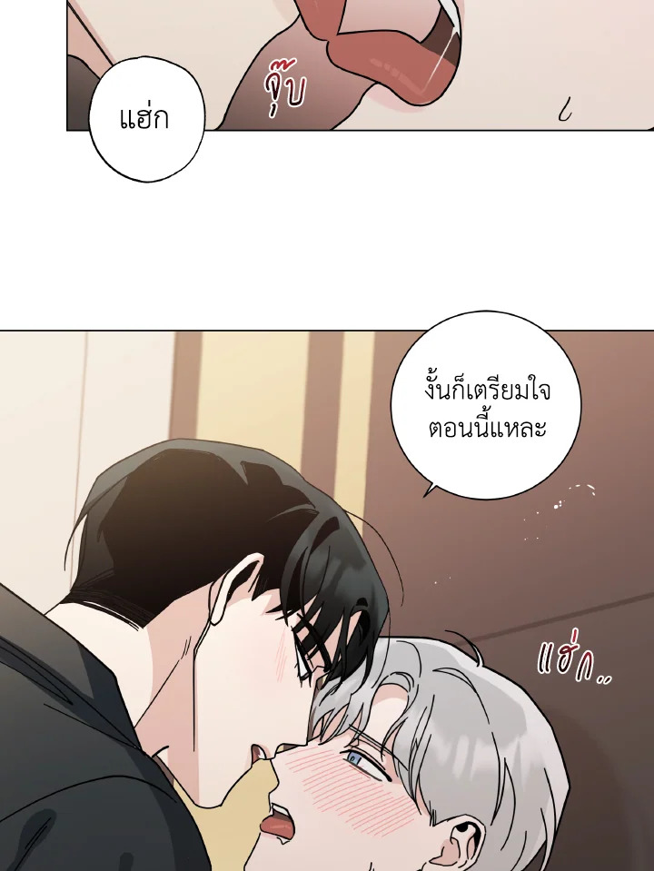 หน้า 47