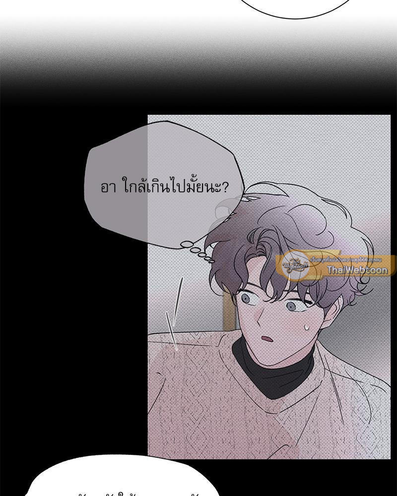 หน้า 96