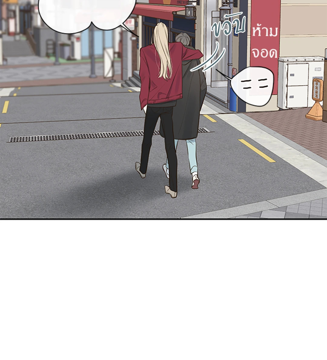 หน้า 43
