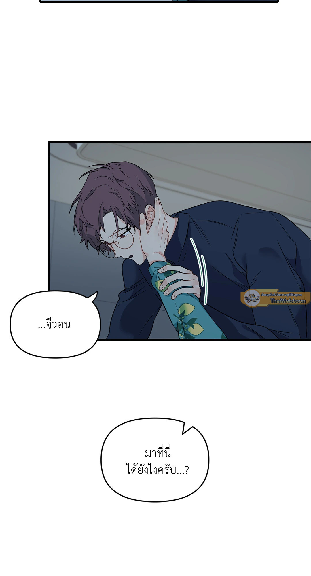 หน้า 42