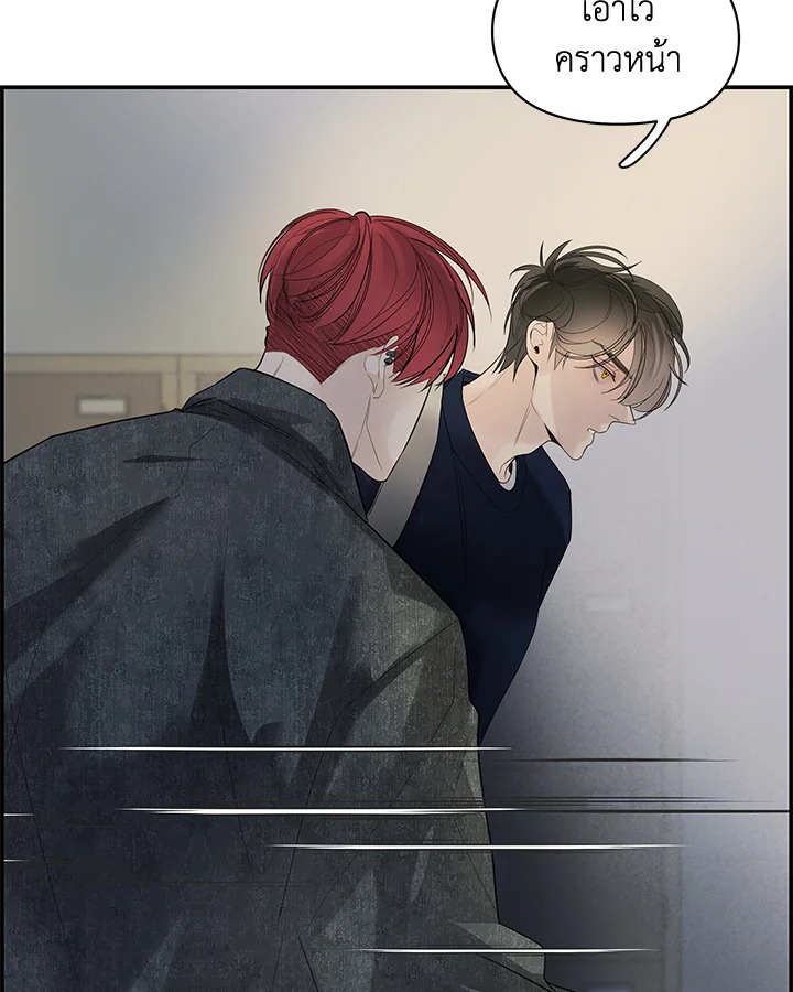 หน้า 108