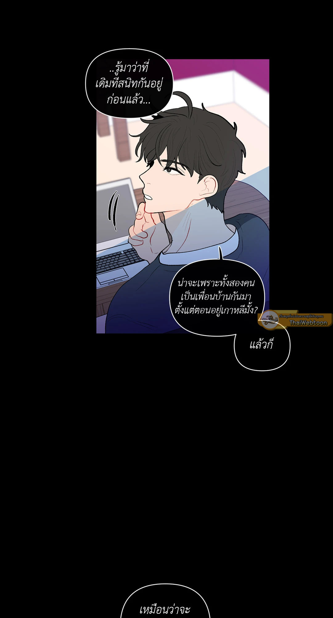 หน้า 37