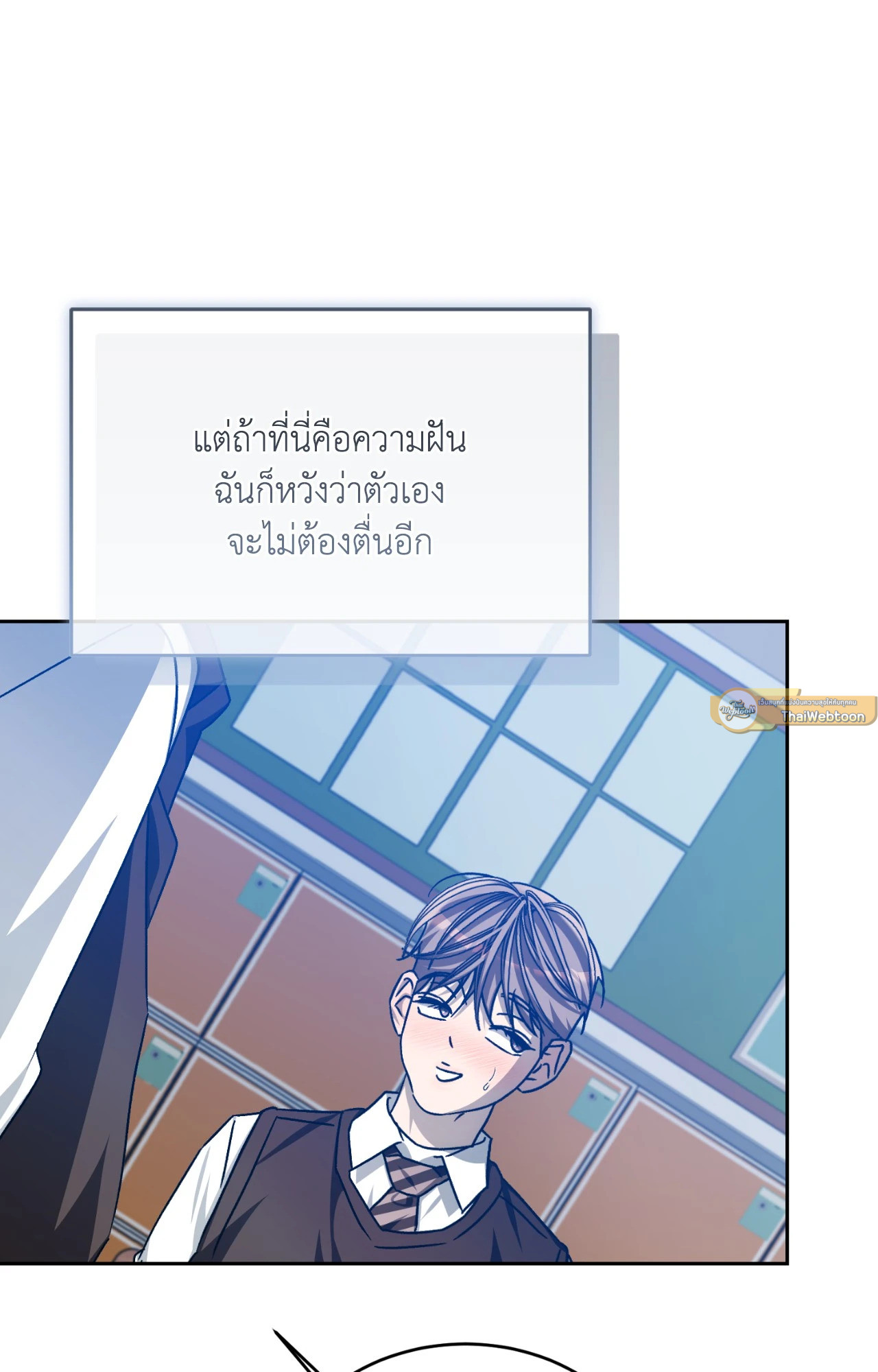 หน้า 114