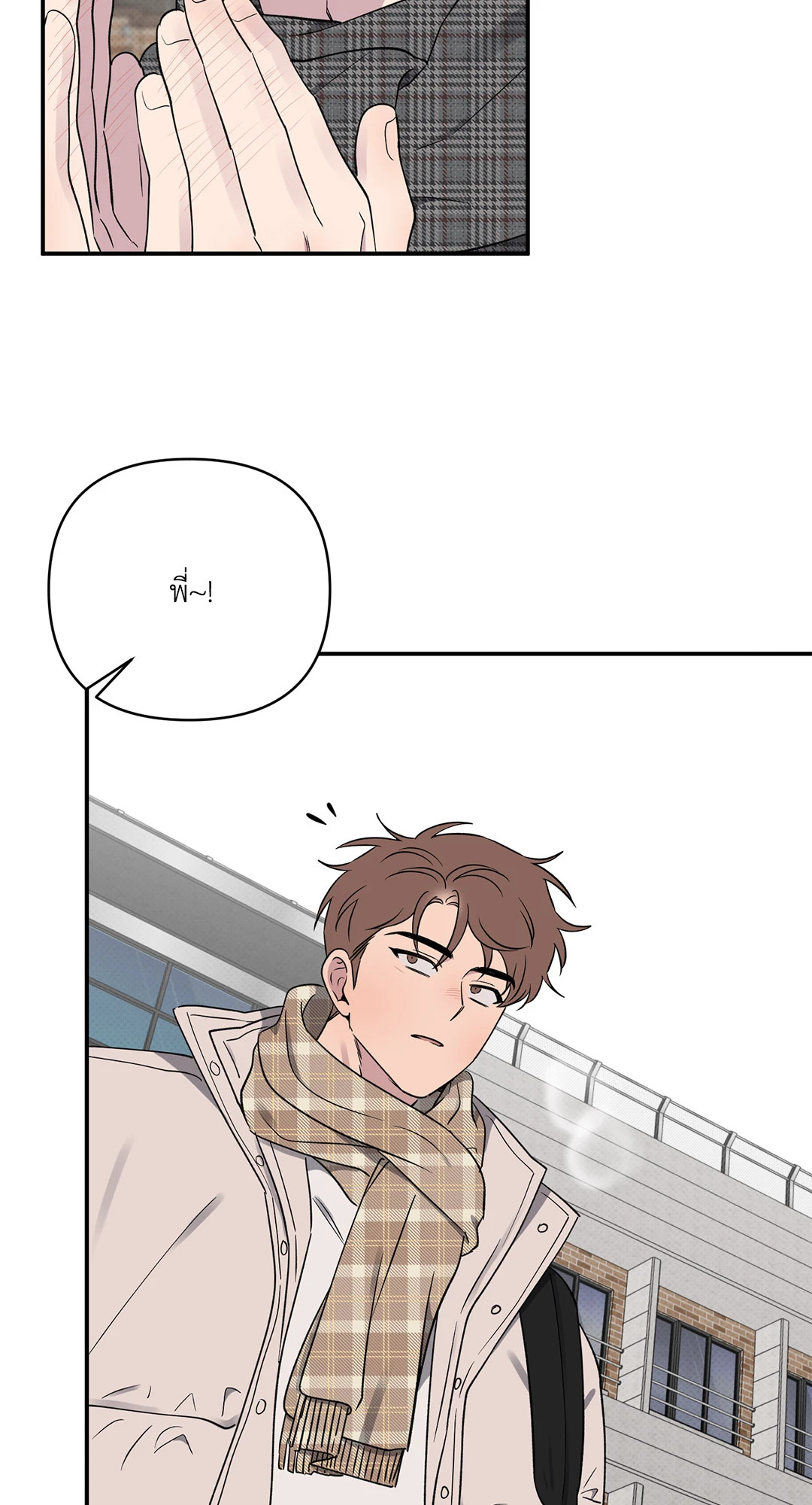 หน้า 48