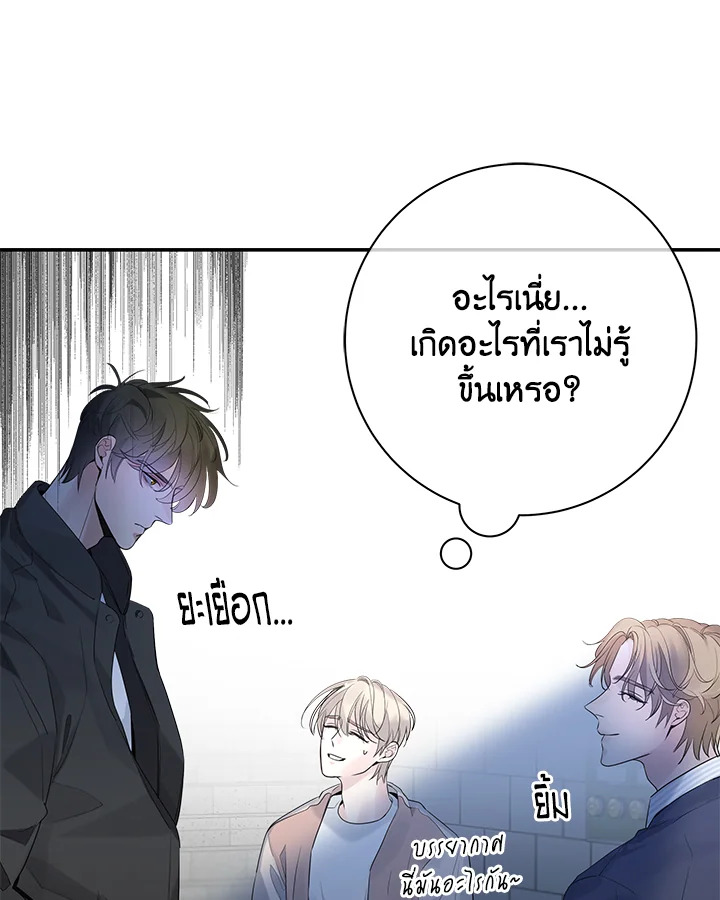หน้า 82