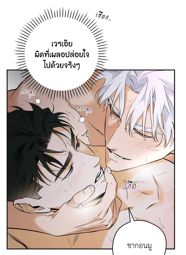 หน้า 94