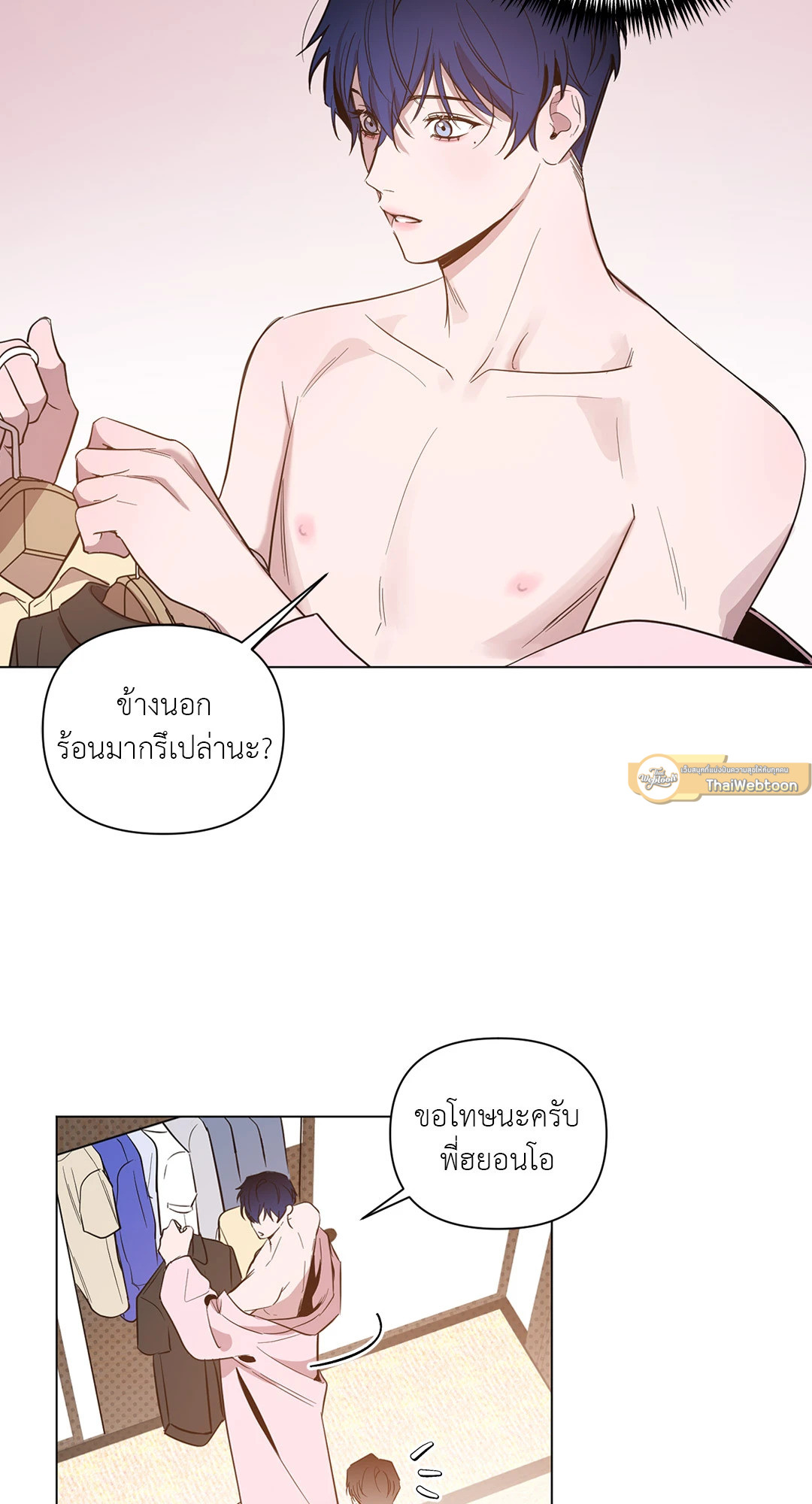 หน้า 40