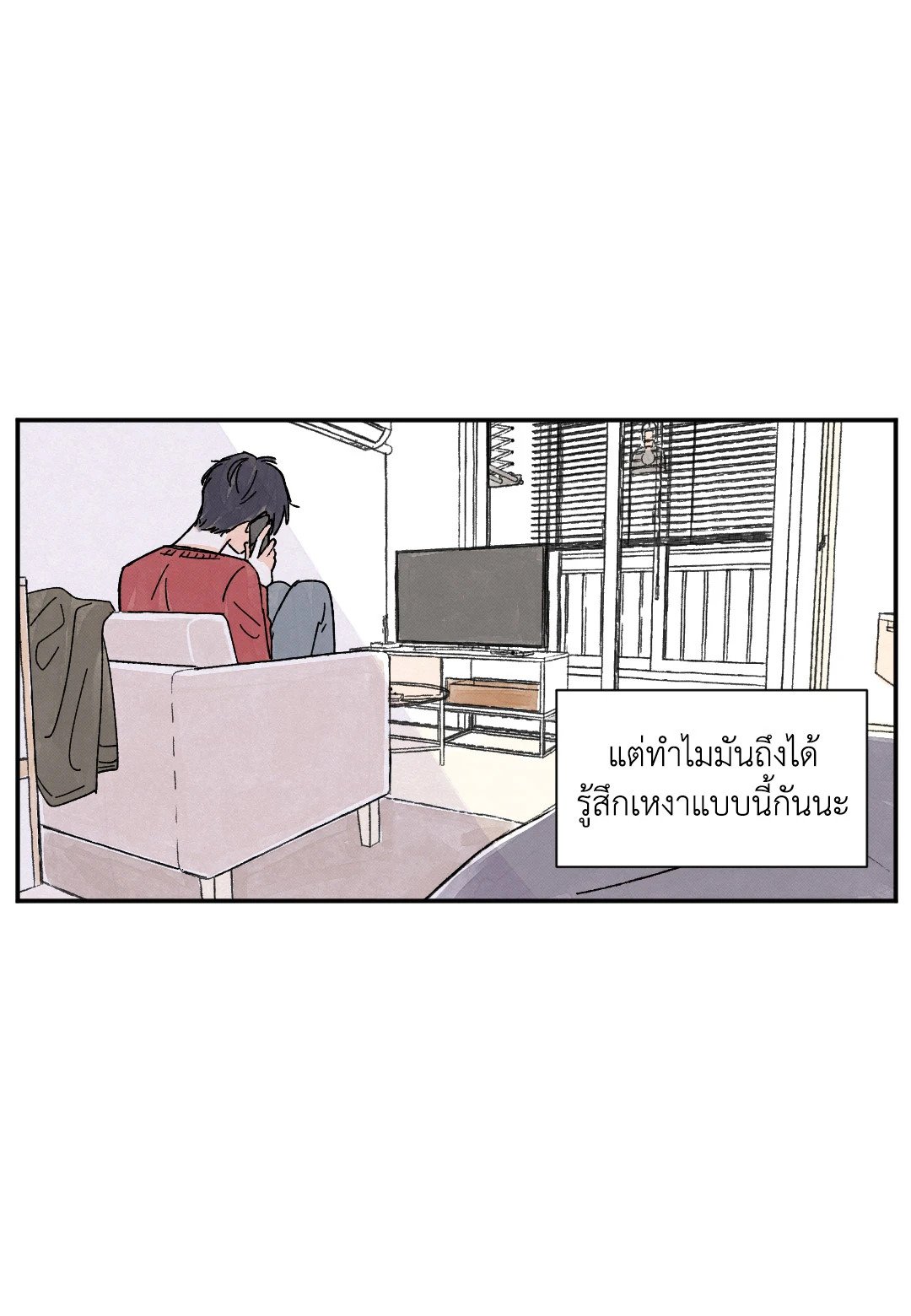 หน้า 49