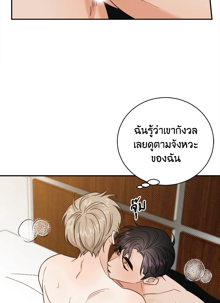 หน้า 60