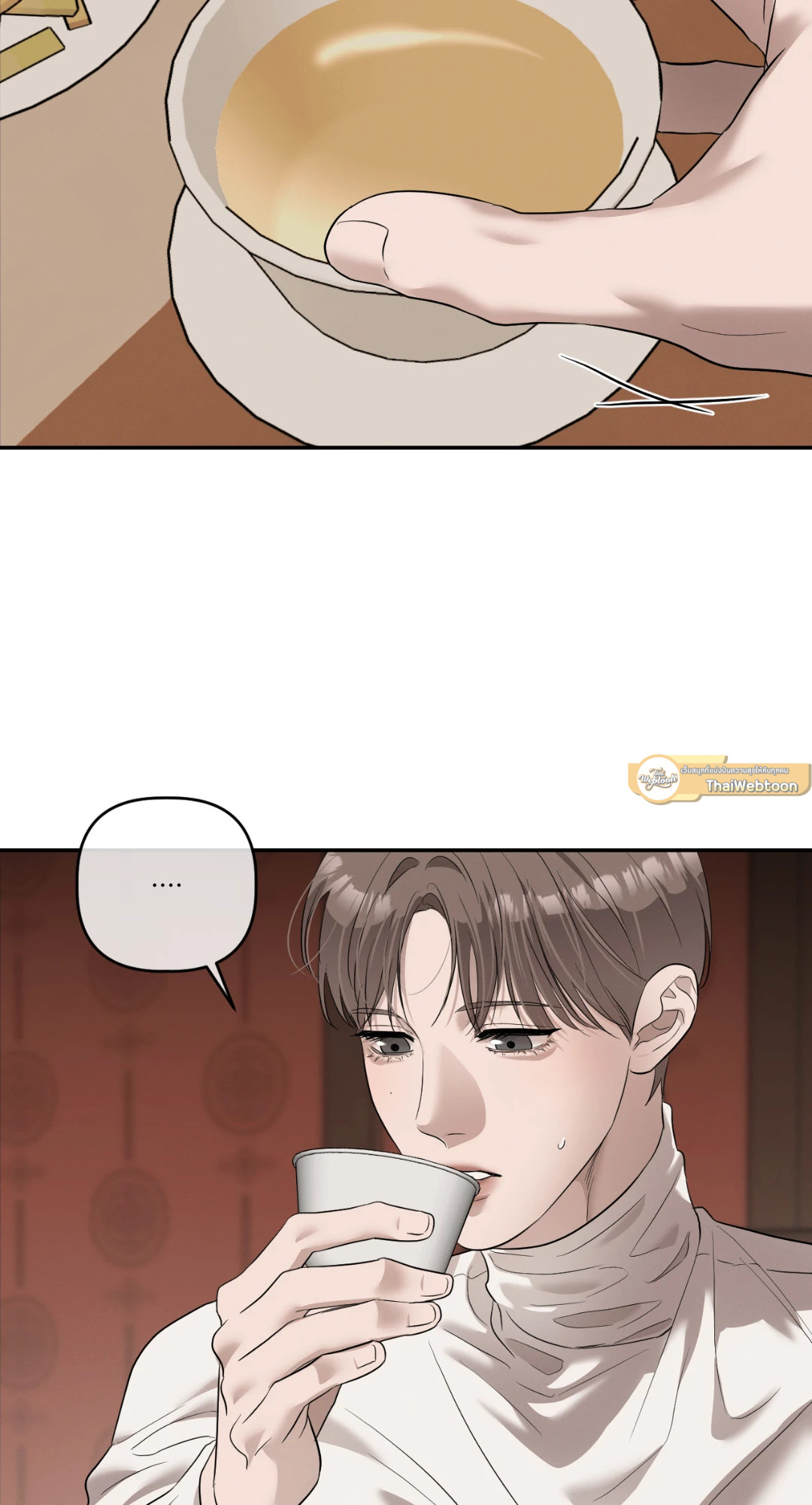 หน้า 66