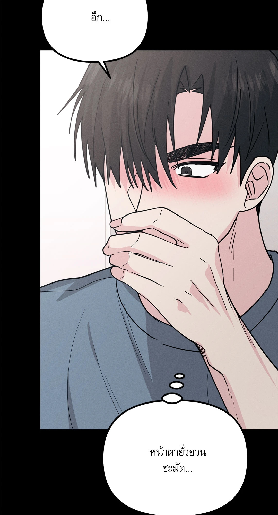 หน้า 64